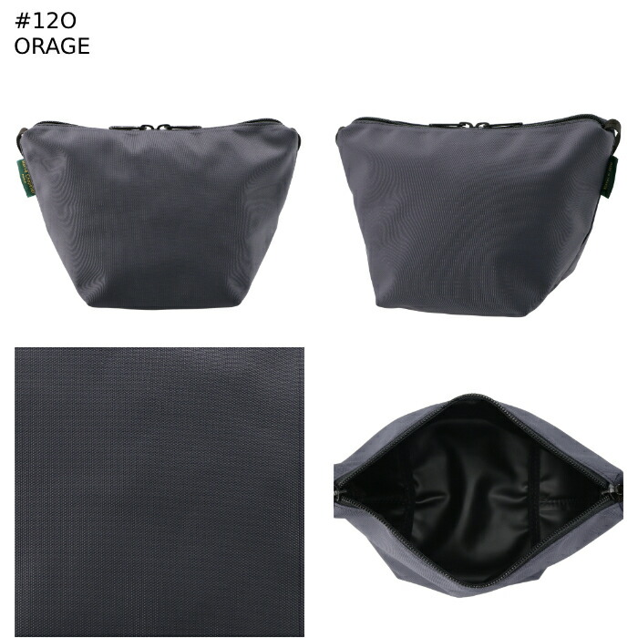 楽天市場】エルベ シャプリエ HERVE CHAPELIER ナイロン 舟型