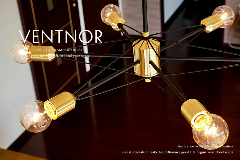 楽天市場】ペンダントライト □VENTNOR | LT-3413□ 迫力の6灯タイプ