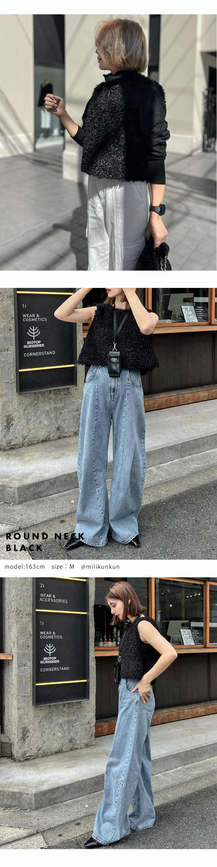 楽天市場】［インスタライブ紹介］コラボ企画 2TYPEショートボアベスト