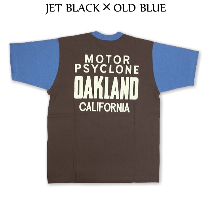 楽天市場】FREEWHEELERS フリーホイーラーズ POWE WEAR MOTOR PSYCLONE