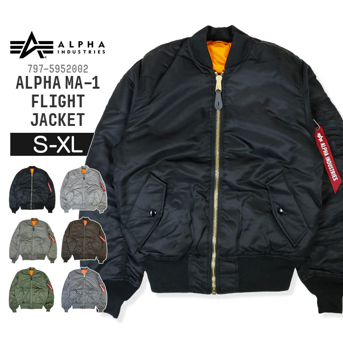 楽天市場】alpha ma-1 リバーシブルの通販