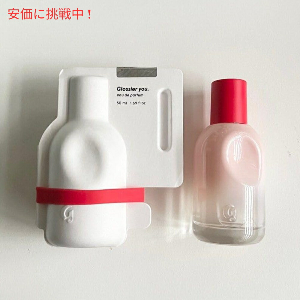 楽天市場】【最大2,000円クーポン3/11水01:59まで】Glossier You Eau