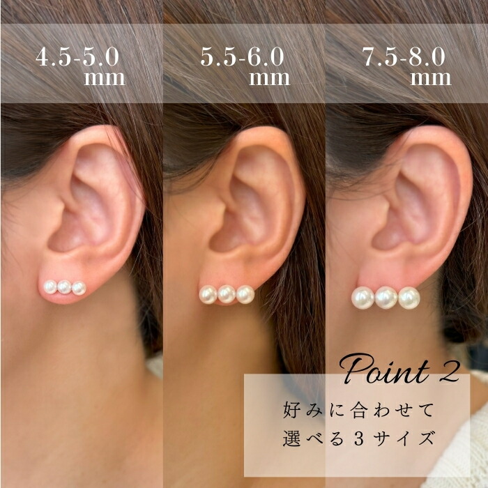 楽天市場】一粒ネックレスプレゼント☆ K18YG あこや真珠 3連 ライン