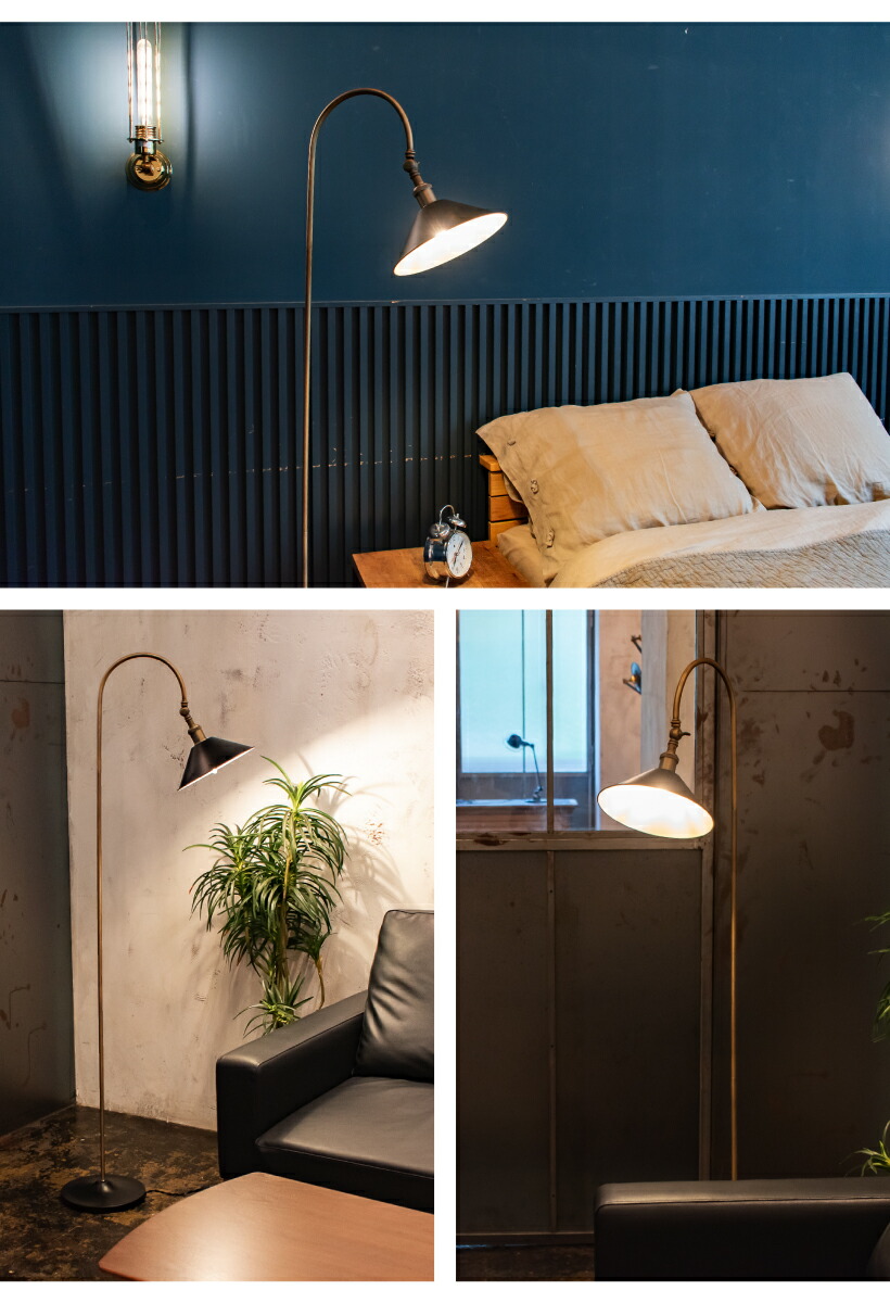 楽天市場】【Ampoule】 フロアライト フロアスタンド フロアランプ