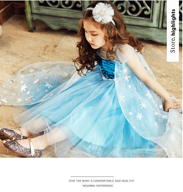 楽天市場】【一部即納・楽天1位】 子どもドレス ブルー プリンセス