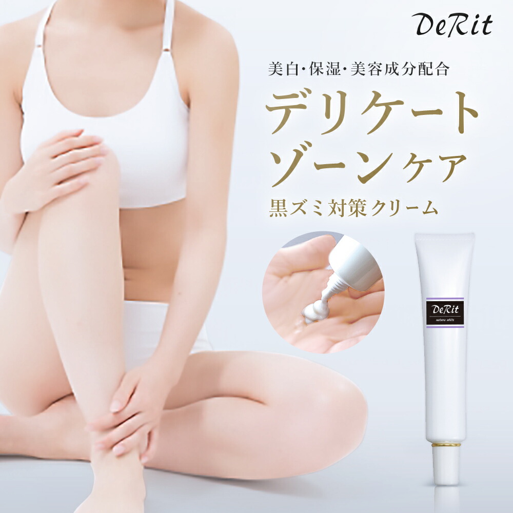 きー】デリケートクリーム＆ジェル、モイスチャートーナー200ml Amazon