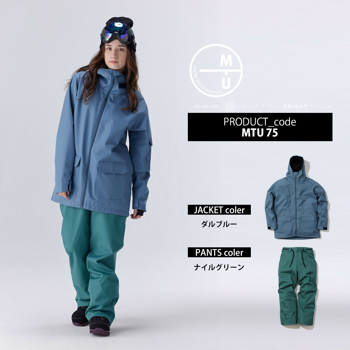 楽天市場】スノーボード ウェア レディース 上下セット スノボウェア