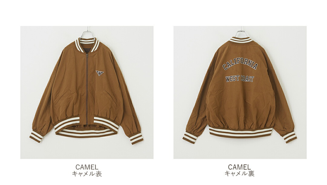 楽天市場】ブルゾン / 公式 CUBE SUGAR 綿ナイロン ライン リブ バック