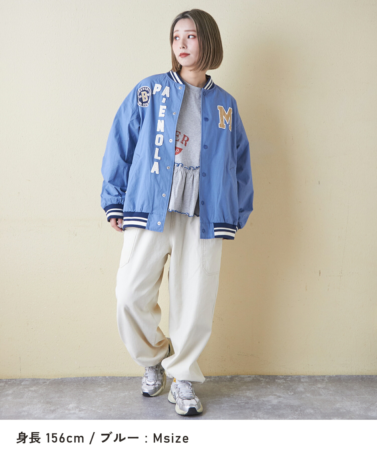 楽天市場】スタジャン / 公式 CUBE SUGAR 綿ダンプ ロゴワッペン