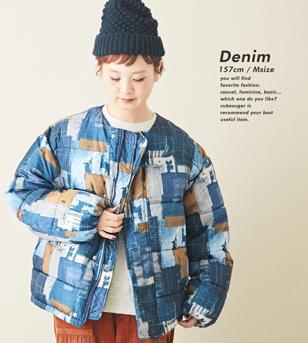 楽天市場】ダウンジャケット / CUBE SUGAR プリントエアコンダウン