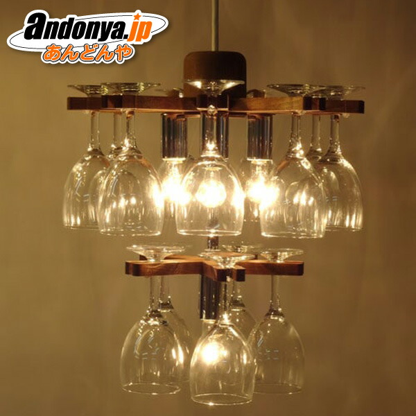 flame 照明 シャンデリア」の人気商品一覧 | 安い商品を通販サイトから