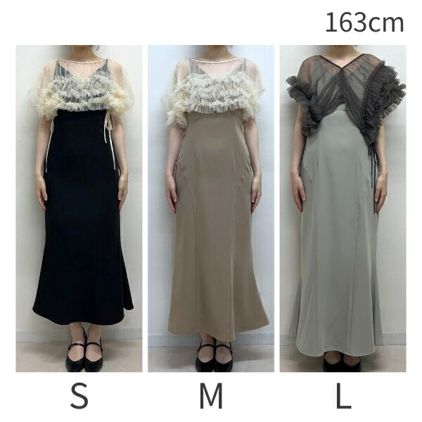 楽天市場】【公式】 ANDRESD アンドレスド 【 volume soft tulle dress