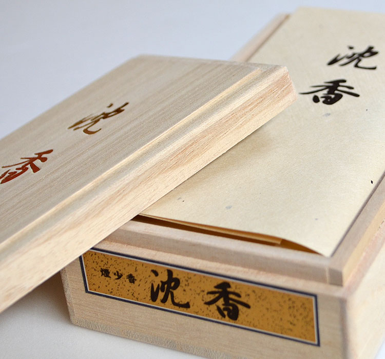 楽天市場】【沈香】【桐箱入り線香】【三大香木】【カメヤマ】「沈香