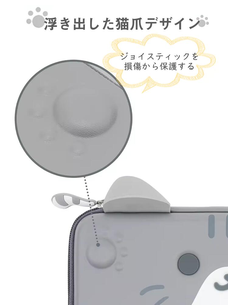 楽天市場】switch2 ケース Nintendo switch/switch lite 任天堂