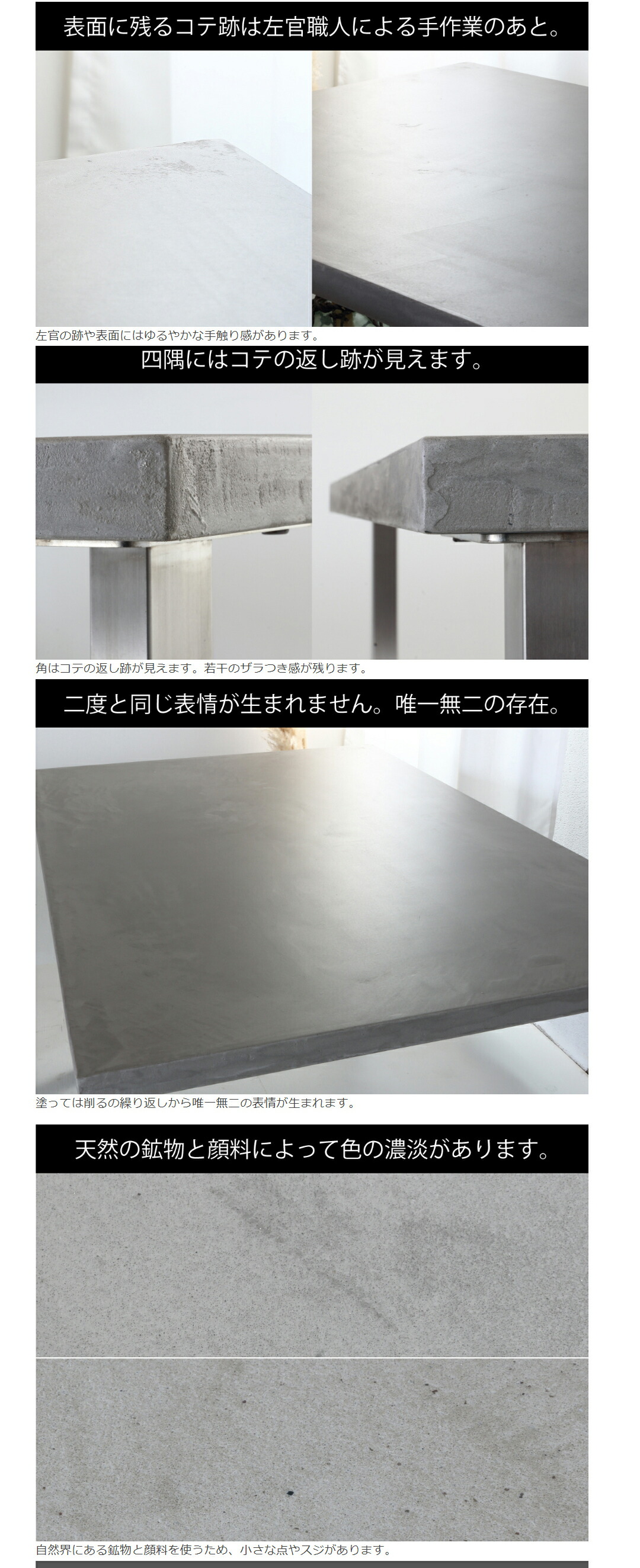 楽天市場】【送料開梱設置無料】【スチール脚タイプ】モールテックス