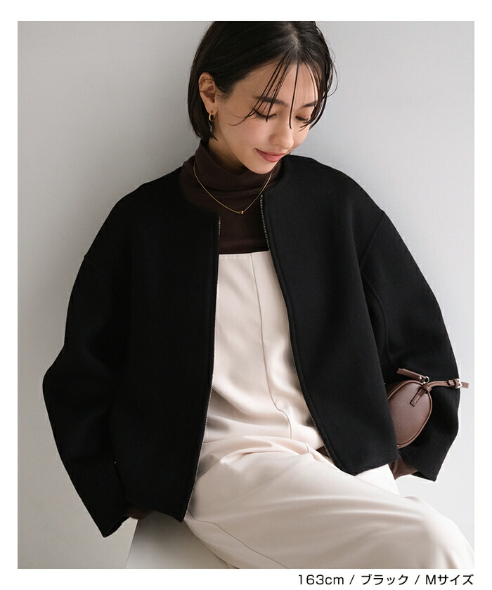 楽天市場】evernavy エバーネイビー リバー ジップ ノーカラー ウール