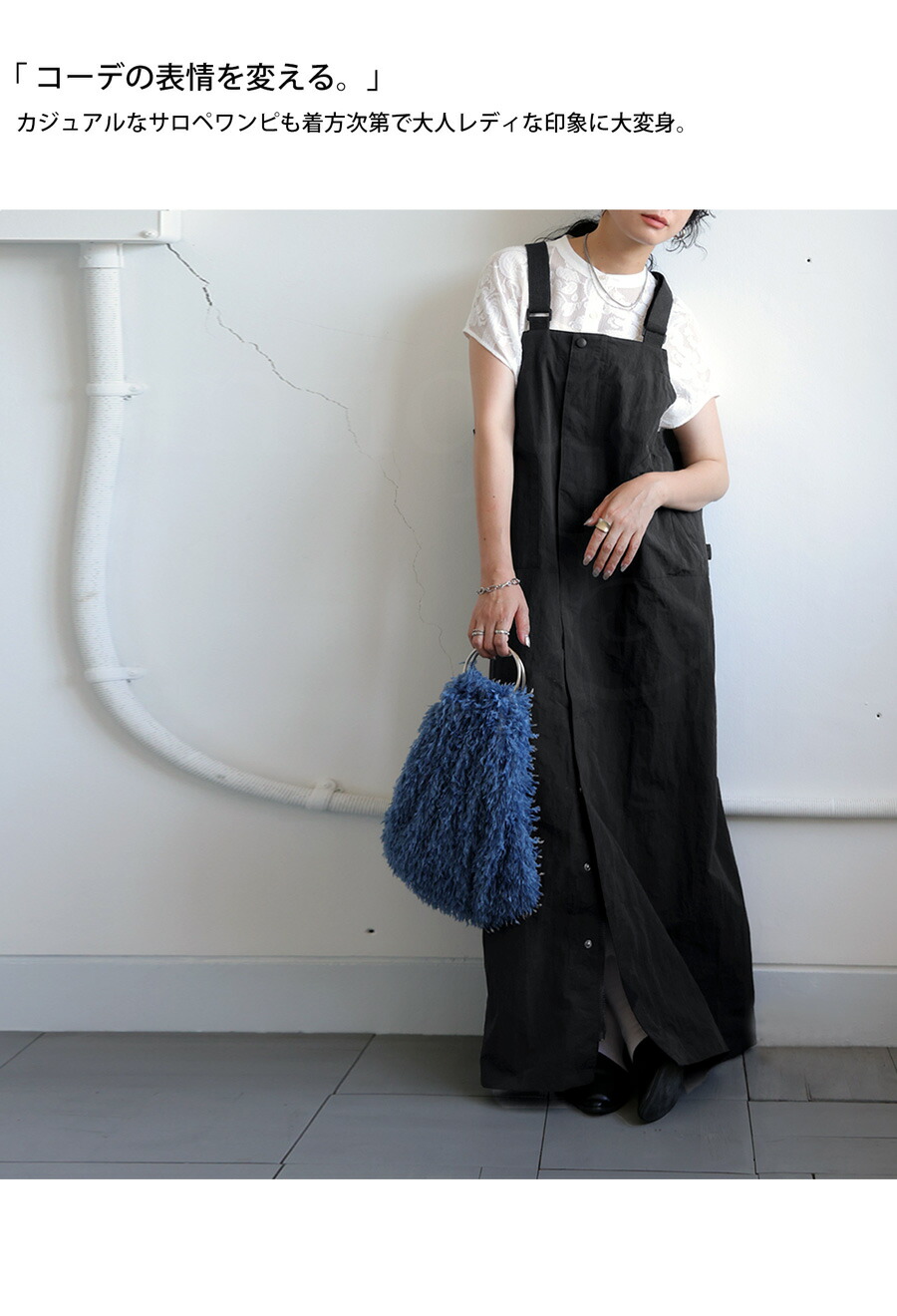 楽天市場】サロペットワンピース ワンピース レディース ロング 送料