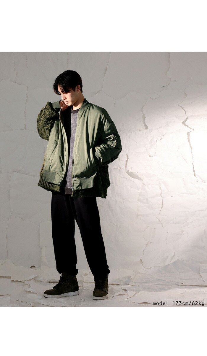 楽天市場】ニットドッキング MA-1 メンズ アウター 送料無料・再再販