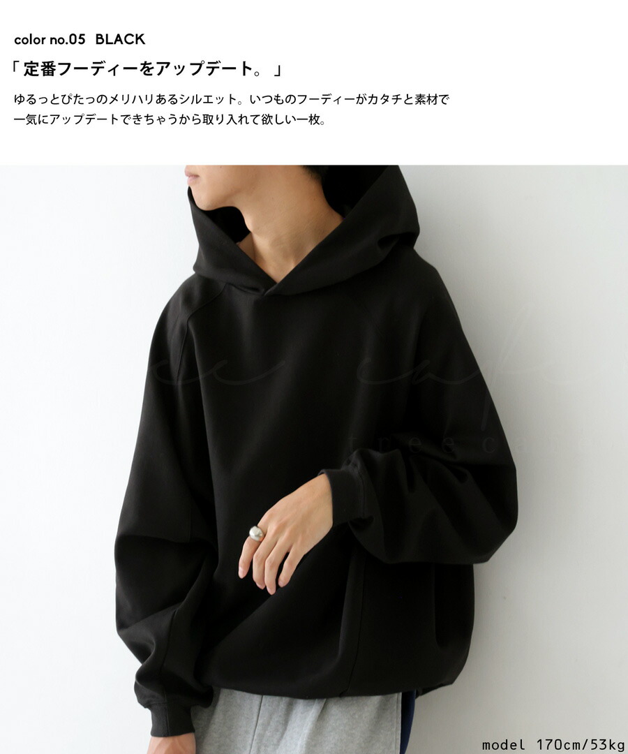 楽天市場】フード付きパーカー パーカー メンズ トップス 長袖 送料