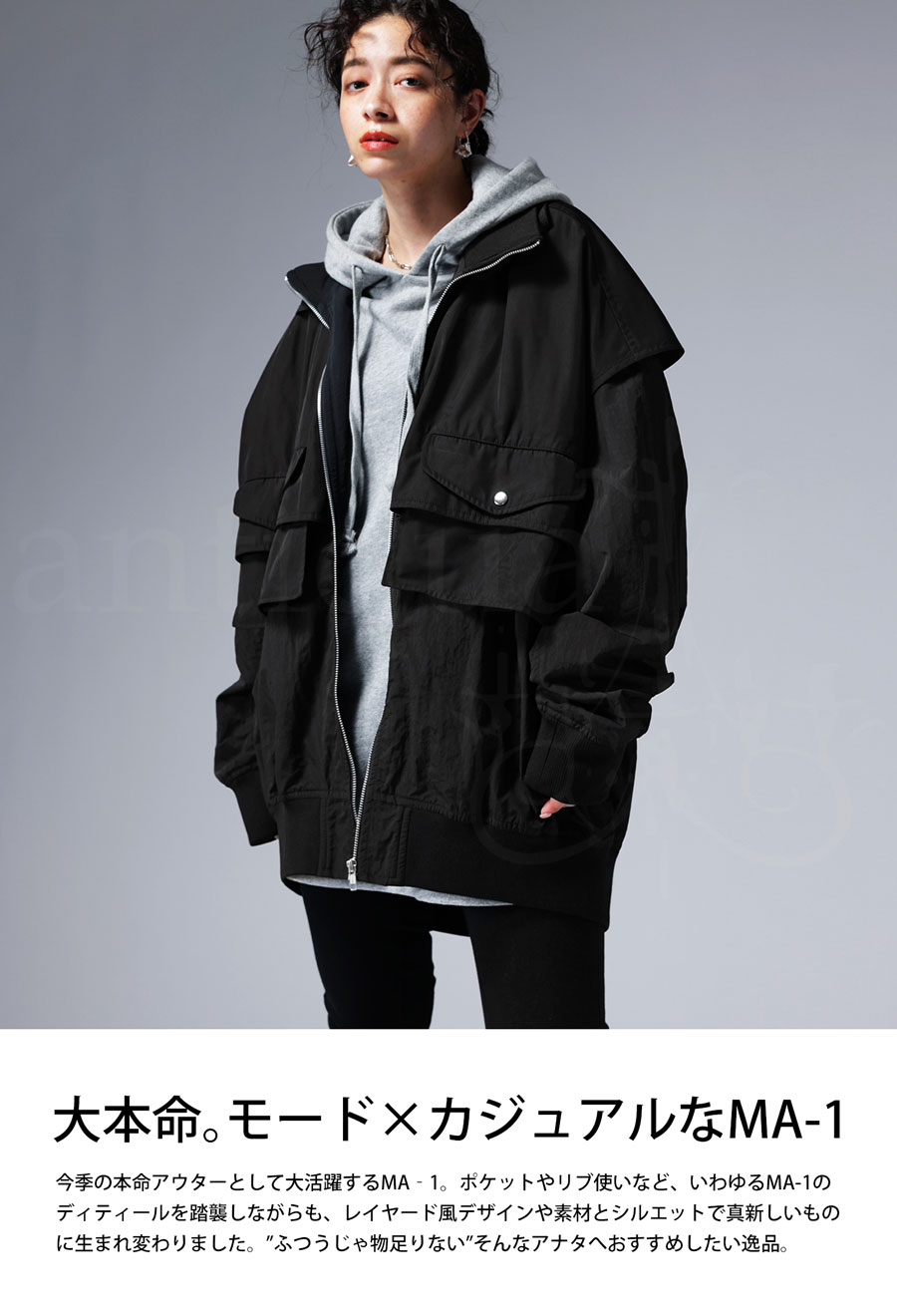 楽天市場】レイヤード風 MA-1 レディース アウター 長袖 送料無料