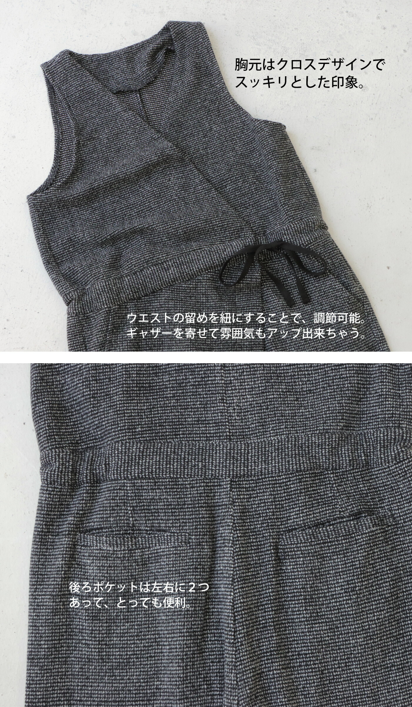 楽天市場】ウール混サロペット サロペット レディース チェック 送料