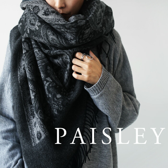 楽天市場】マフラー レディース ストール ペイズリー柄 柄 フリンジ