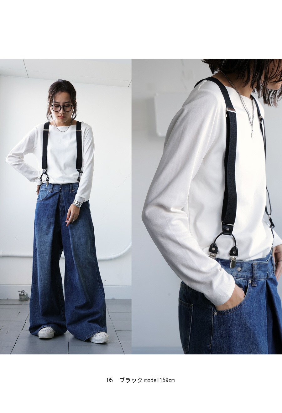 楽天市場】サスペンダー 吊りベルト レディース 吊りバンド 太ベルト