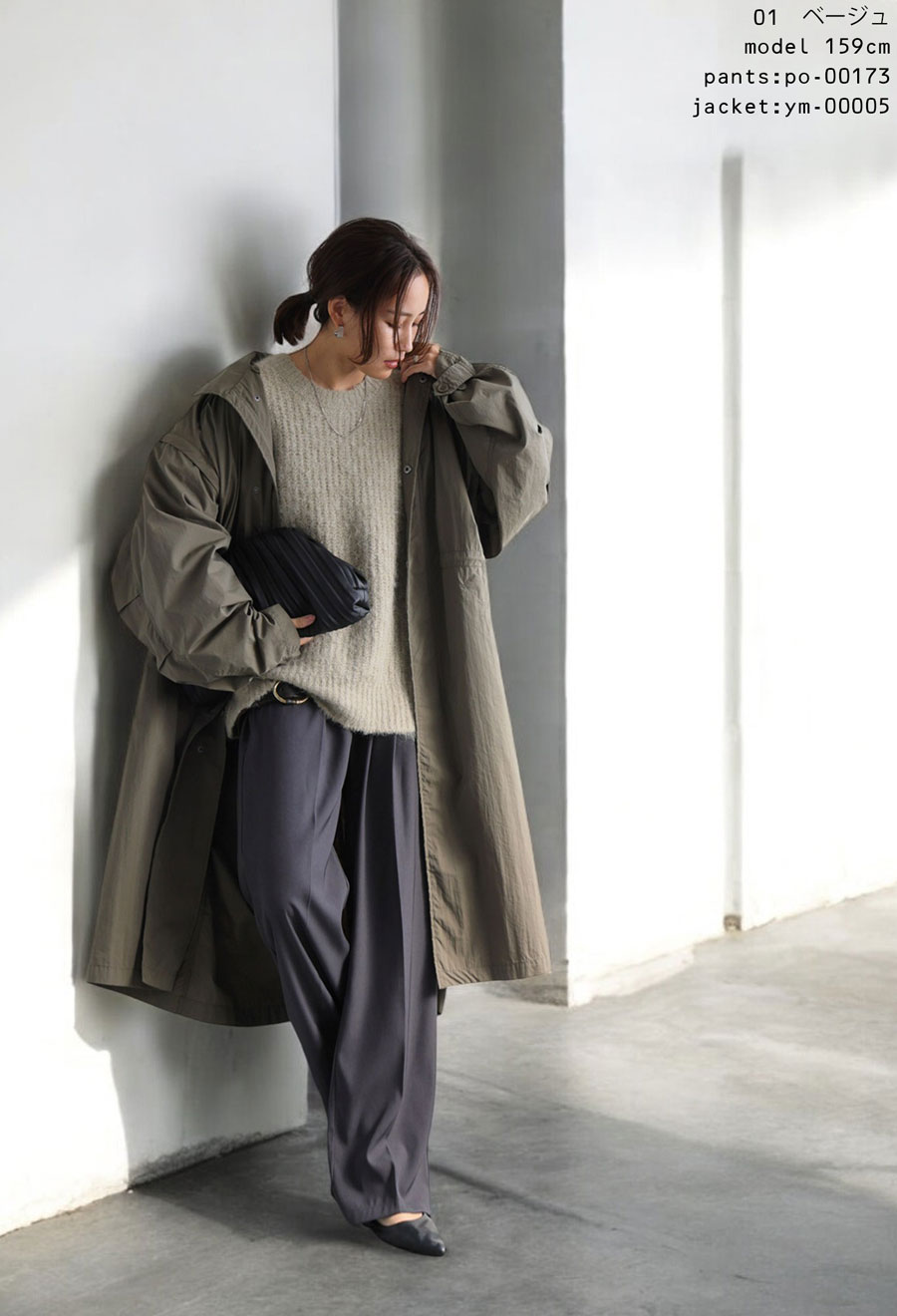 楽天市場】モヘア風ニット ニット レディース トップス 長袖 送料無料