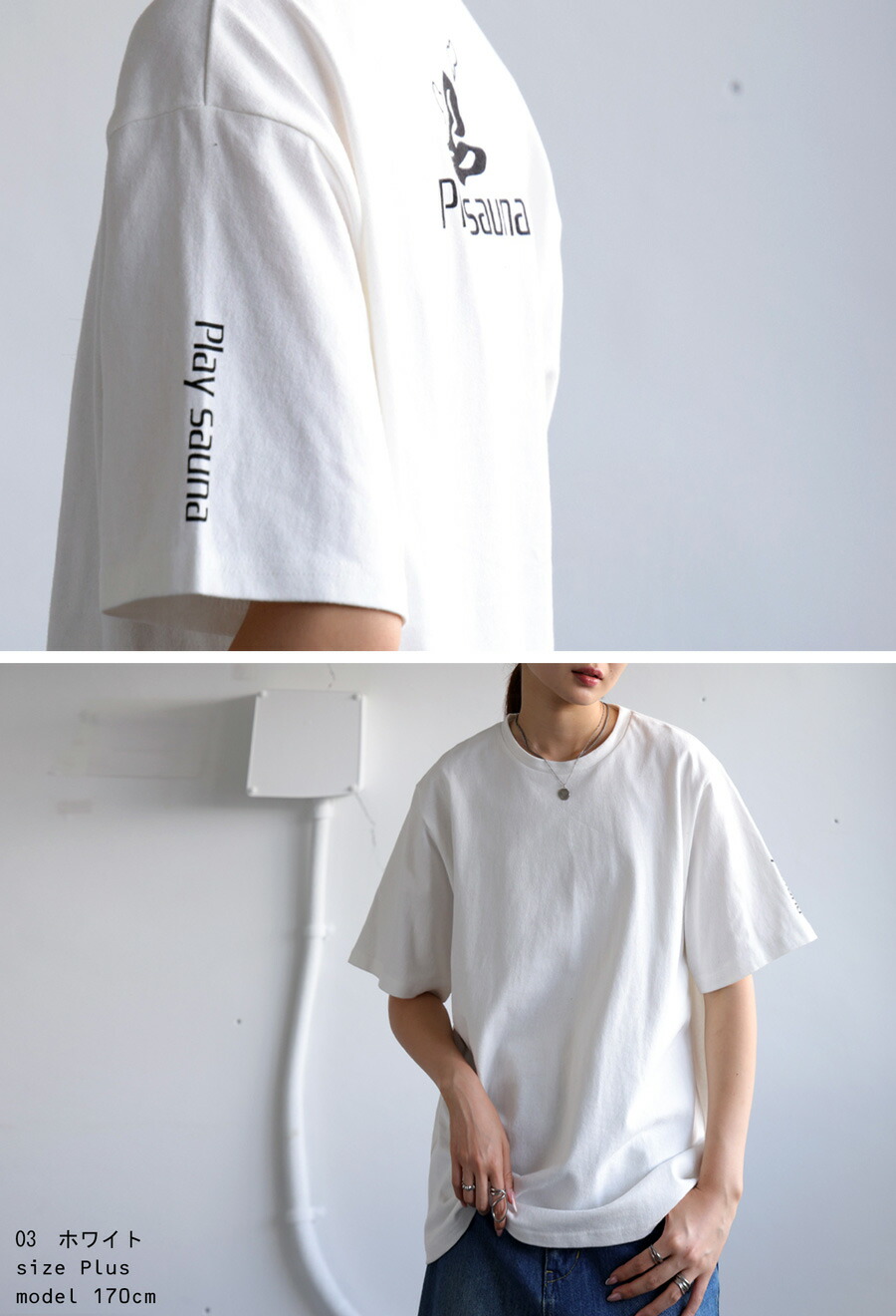 楽天市場】バックロゴTシャツ Tシャツ レディース トップス 送料無料