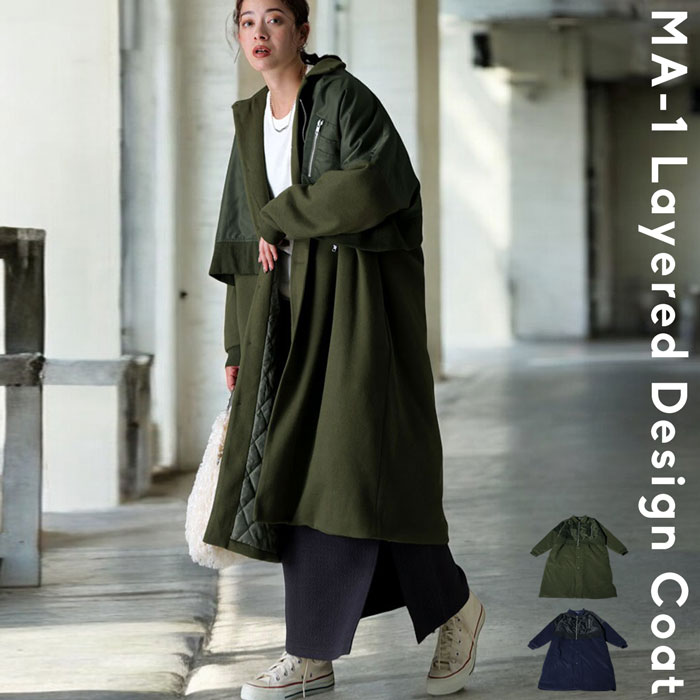 楽天市場】ドッキングコート コート レディース アウター 長袖 送料