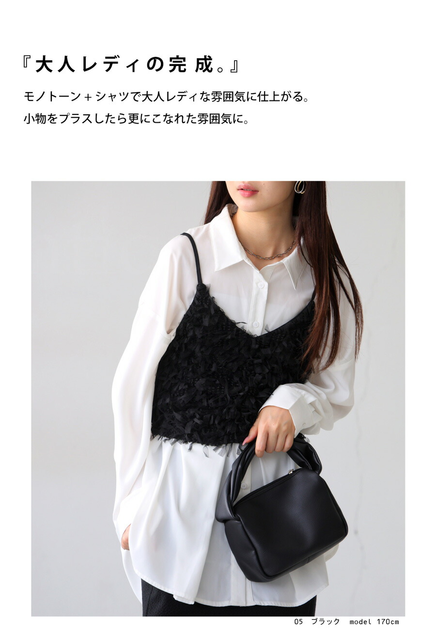 楽天市場】フリンジキャミ キャミソール レディース トップス 送料無料