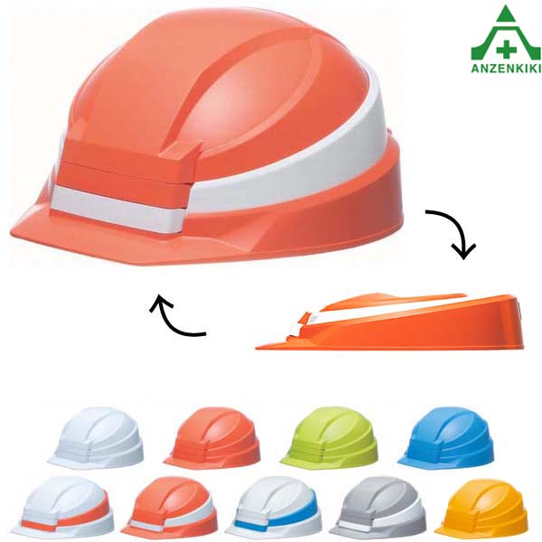 楽天市場】防災用ヘルメット IZANO MET2 全9色防災グッズ 災害 備え