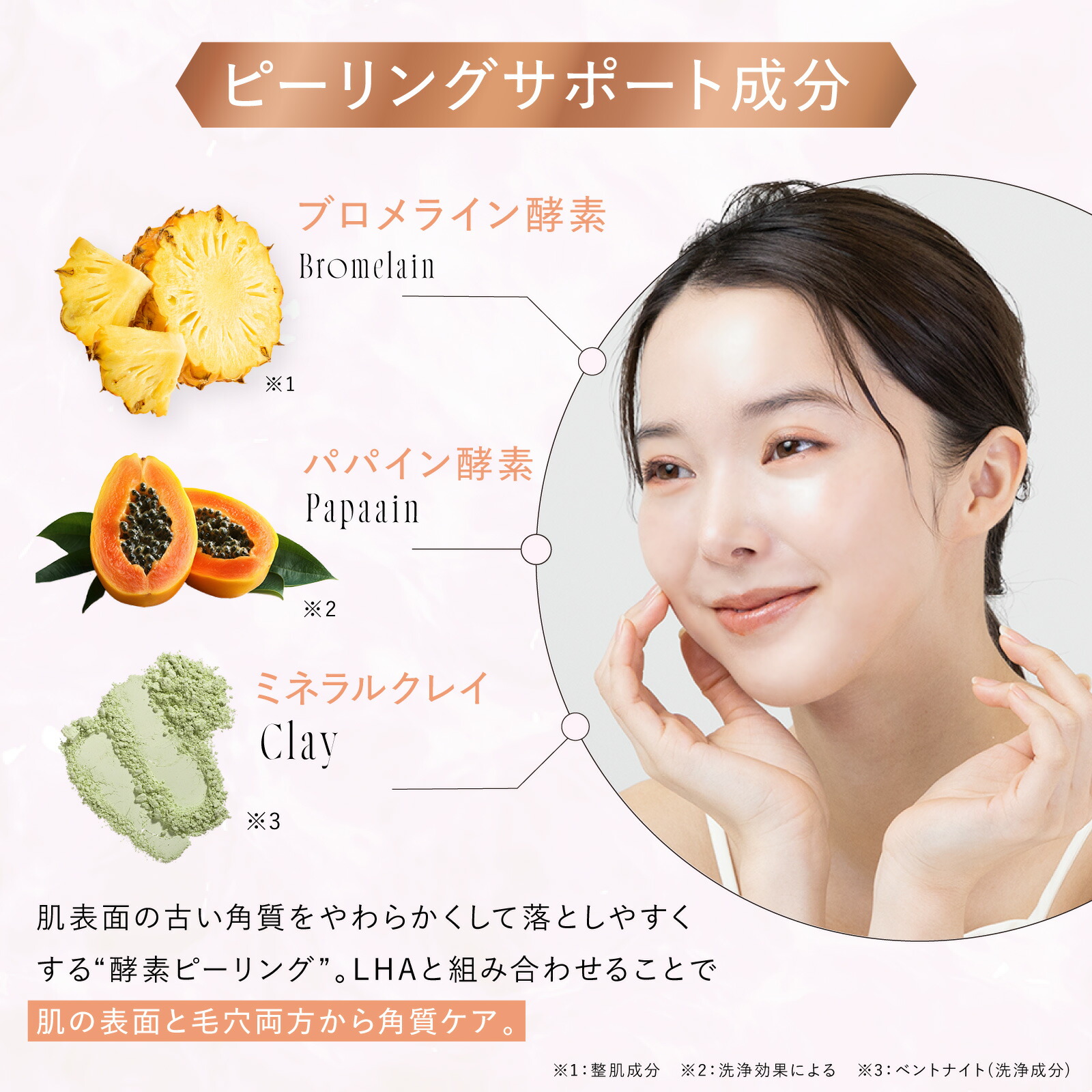 楽天市場】＼3/4 ~ 半額／ハーブピーリング ハーブラピール インシトゥ