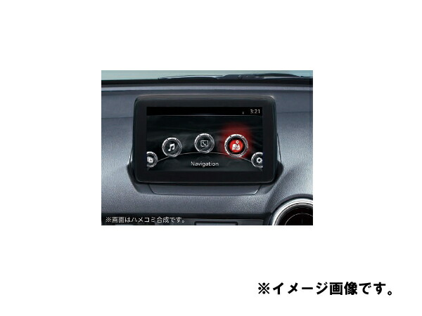 楽天市場】g46y 79 ez1の通販