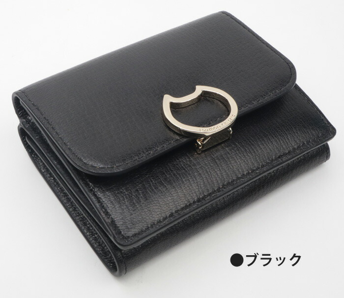 楽天市場】【セール 20%OFF】ツモリチサト 財布 三つ折り ネコおこし