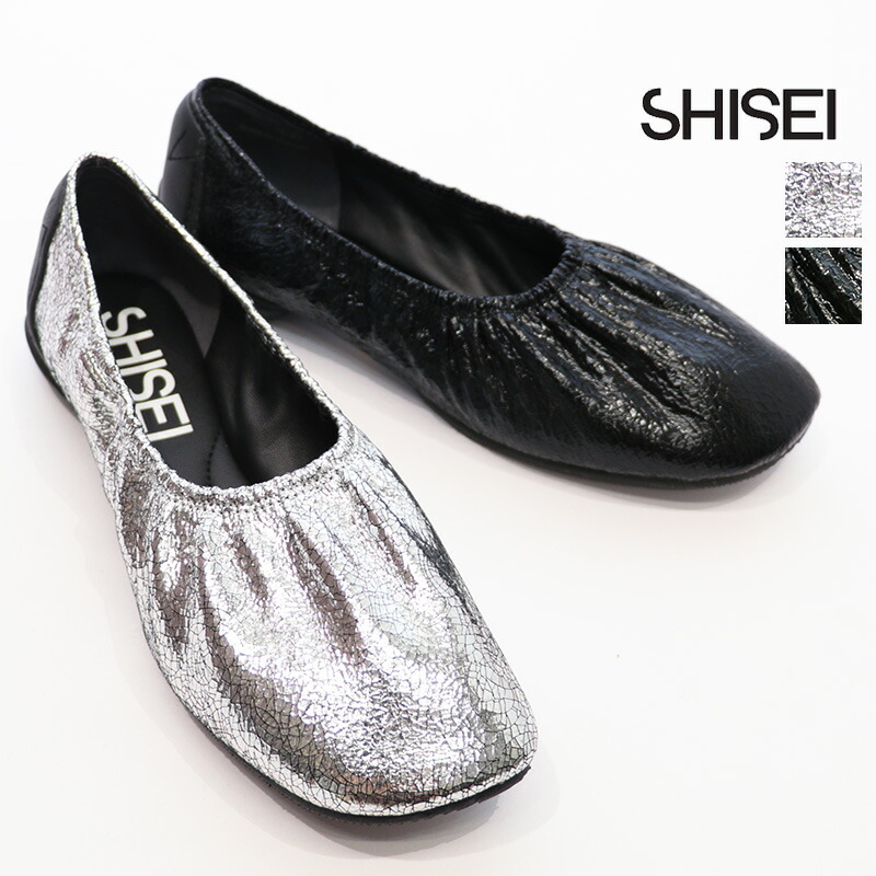 楽天市場】【新色追加】SHISEI シセイ 43027O ギャザーバレエシューズ