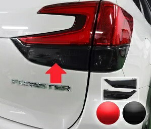 楽天市場】フォレスターSK系 テールレンズバックフィルム : AQUA