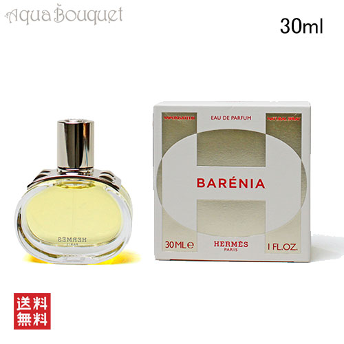 楽天市場】【先着限定☆最大1200円OFFクーポン配布&抽選100％ポイント