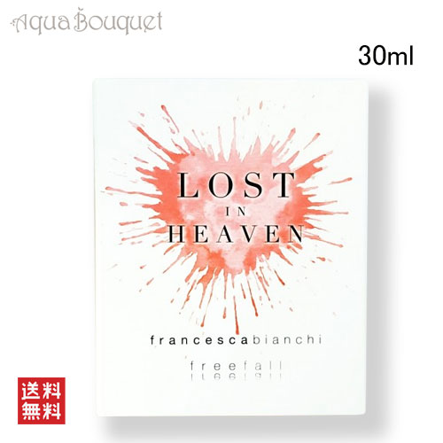 楽天市場】【先着限定☆最大1200円OFFクーポン（3/4 20:00