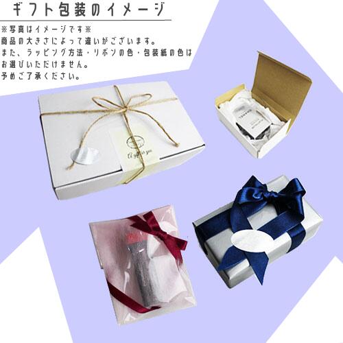 楽天市場】【先着限定☆最大1200円OFFクーポン（3/4 20:00