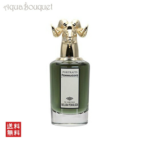 楽天市場】【先着限定☆最大1200円OFFクーポン配布&抽選100％ポイント