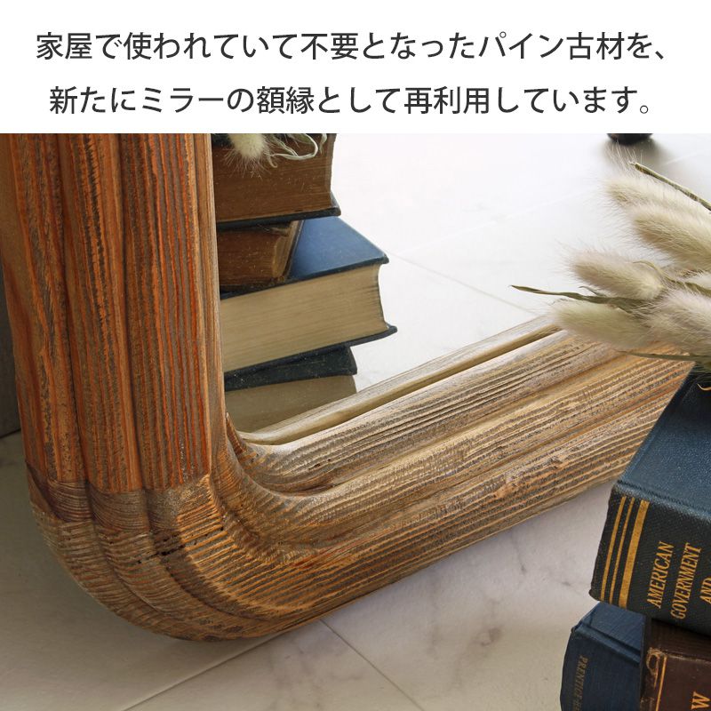 楽天市場】＼10%OFFｸｰﾎﾟﾝ配布中／ 【楽天1位獲得☆】 姿見