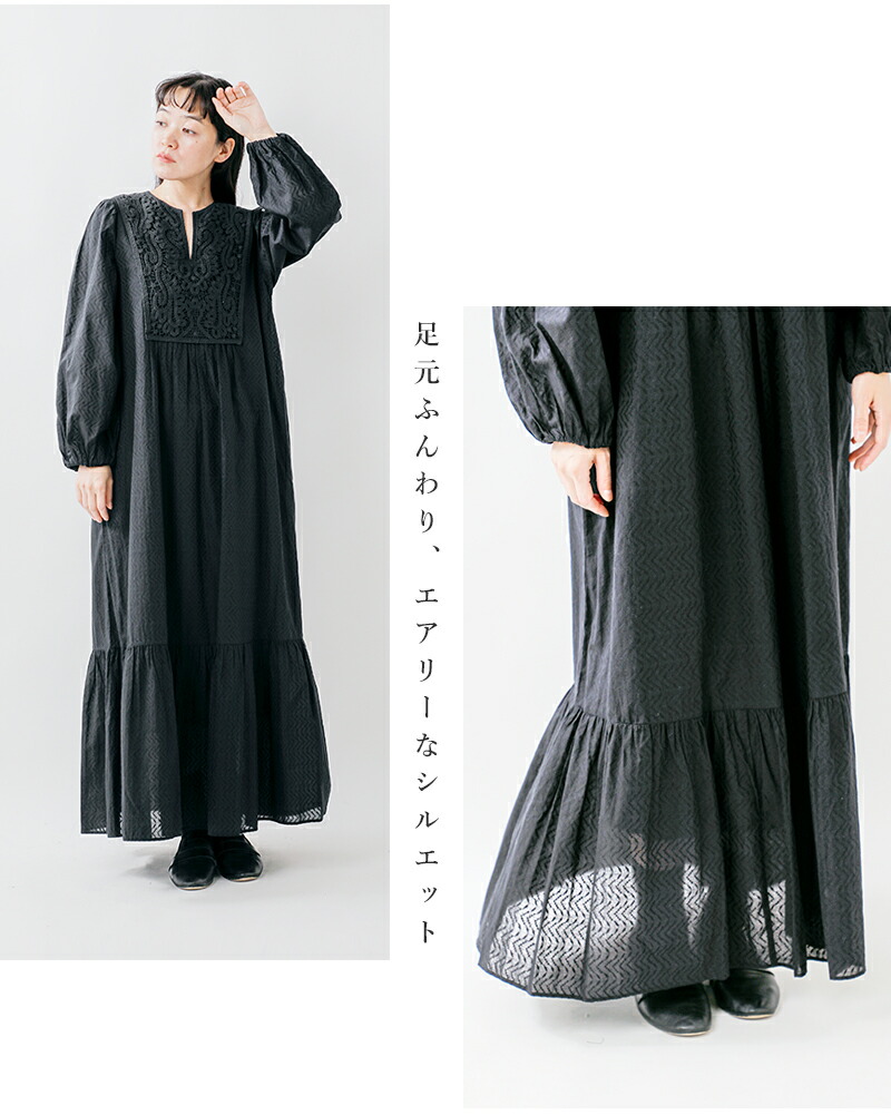 楽天市場】ne Quittez pas ヌキテパ コットン レース ヨーク ドレス