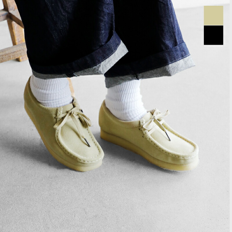 楽天市場】セール【30%OFF】clarks クラークス スエードワラビー