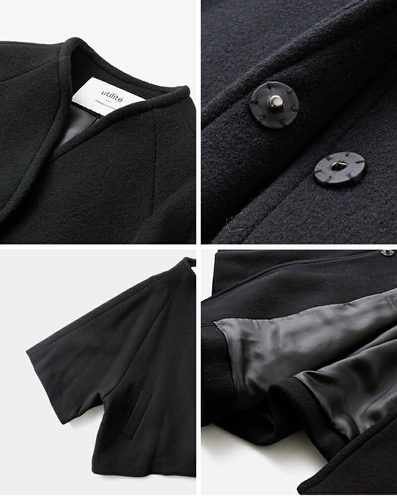 楽天市場】utilite ユティリテ リバービーバー ウール ポンチョ コート