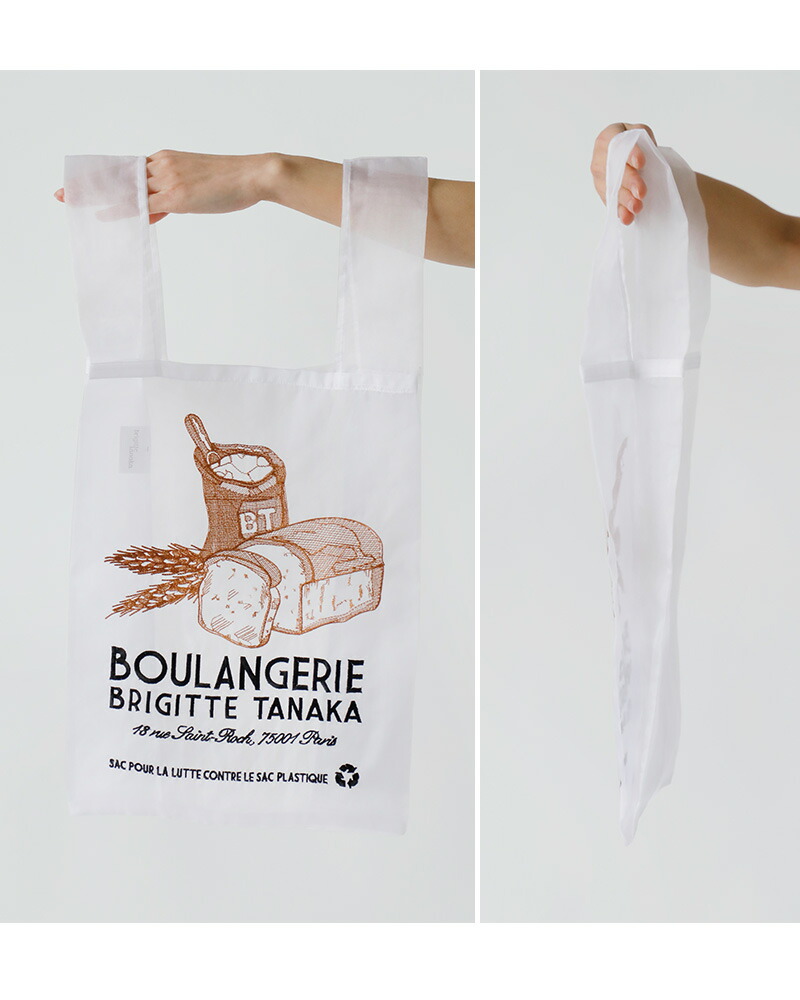 楽天市場】BRIGITTE TANAKA ブリジットタナカ 刺繍 オーガンジートート
