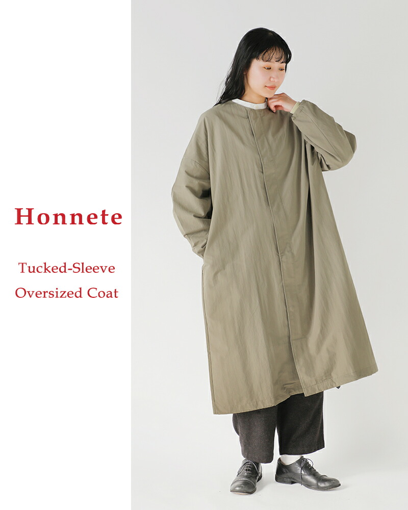 楽天市場】セール【30%OFF】Honnete オネット タックスリーブ オーバー