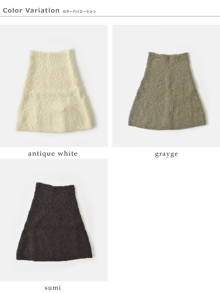 楽天市場】evam eva エヴァムエヴァ アルパカ ウール スヌード