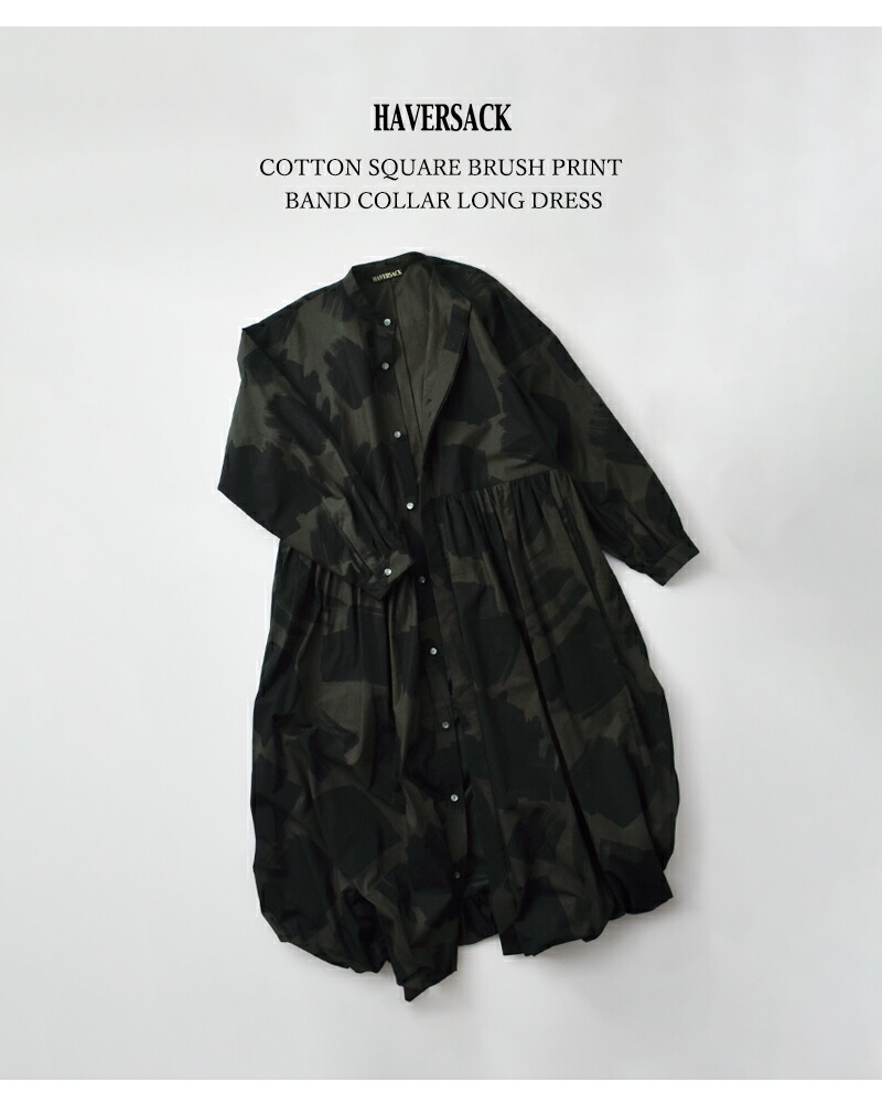 楽天市場】セール【40%OFF】HAVERSACK ハバーサック コットン スクエア