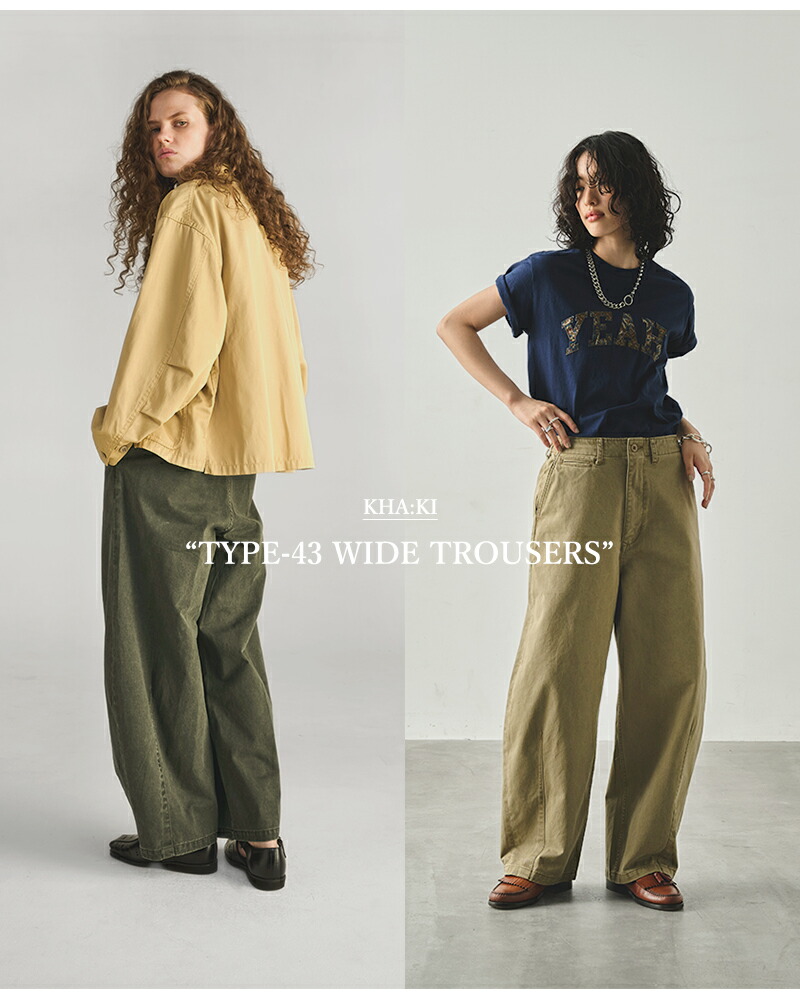 A PIECE OF LIBRARY ビンテージウェザーワーカーパンツ KHA A PIECE OF